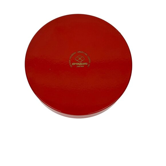 Red Lacquerware Holiday Christmas Tree Coaster Set Vintage Otagiri - Picture 7 of 8